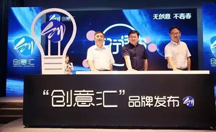 微信图片_20171211095226.jpg 微信图片_20171211095226.jpg