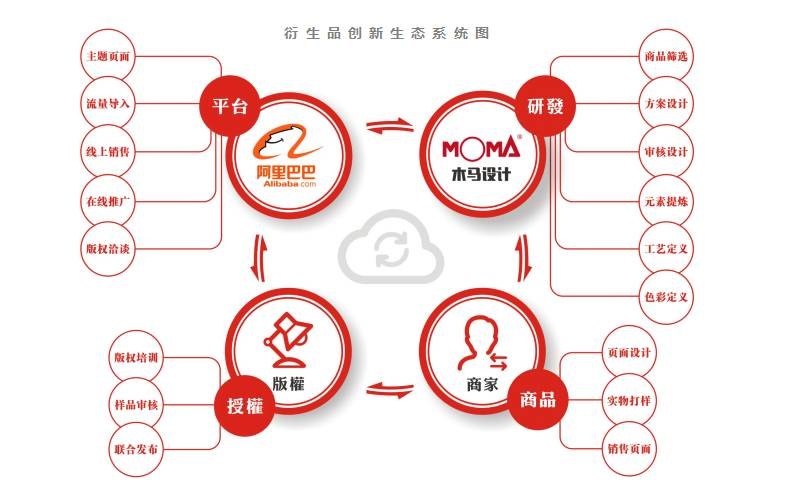 微信图片_20171211095342.jpg