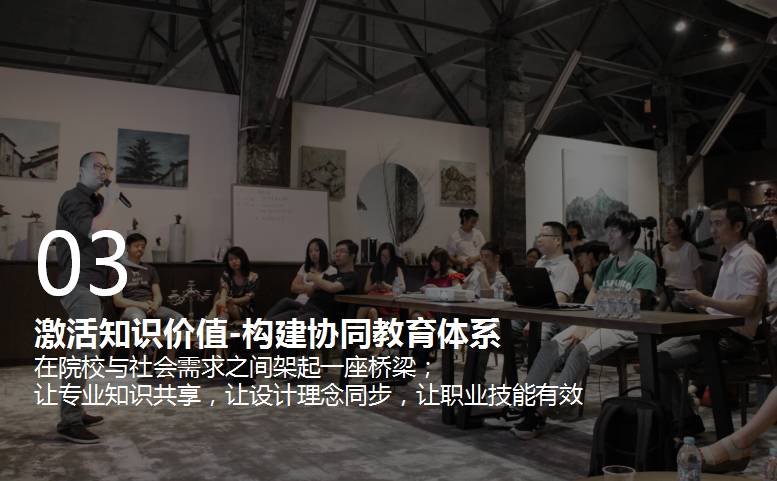 微信图片_20171211095355.jpg