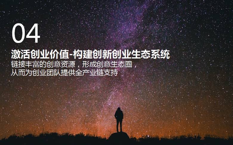 微信图片_20171211095358.jpg