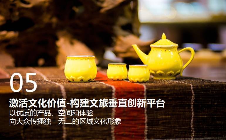 微信图片_20171211095400.jpg