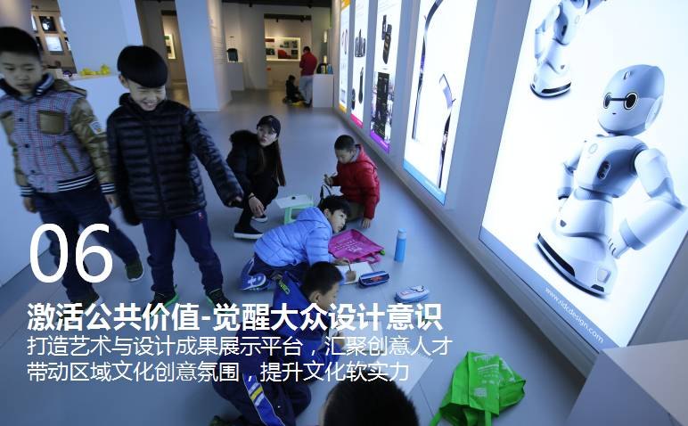 微信图片_20171211095404.jpg