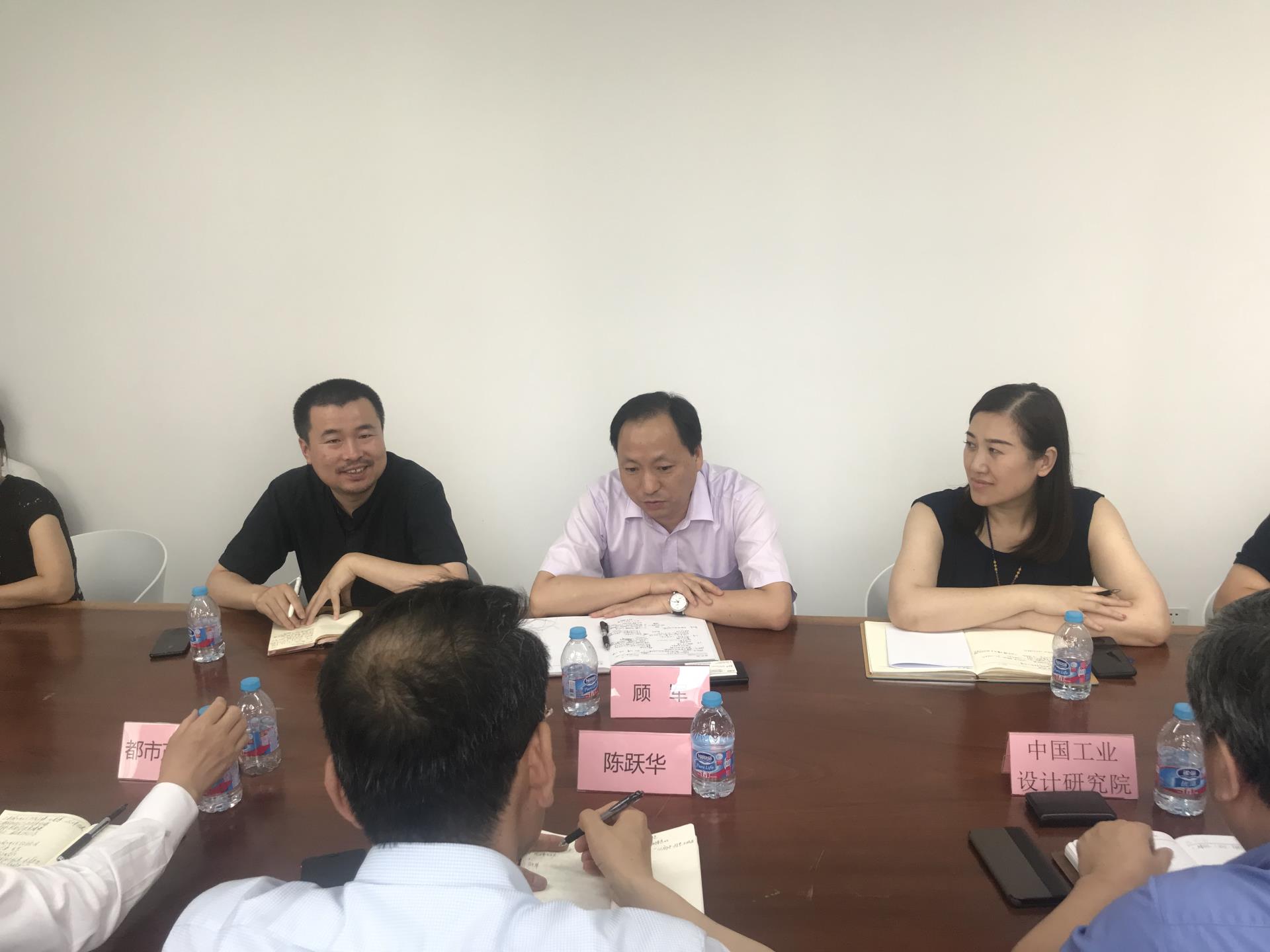 微信图片_20180808092640.jpg 微信图片_20180808092640.jpg