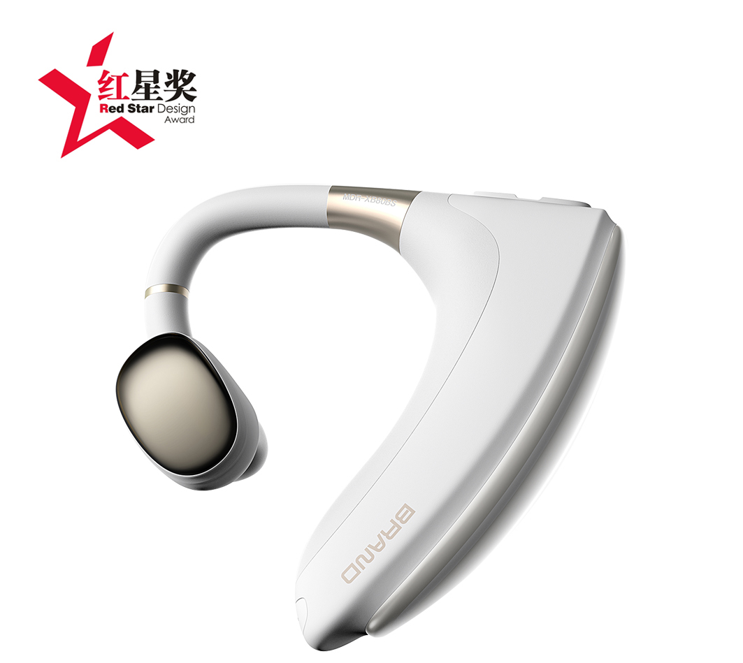《美耳声入耳式骨传导助听器》.jpg 《美耳声入耳式骨传导助听器》.jpg