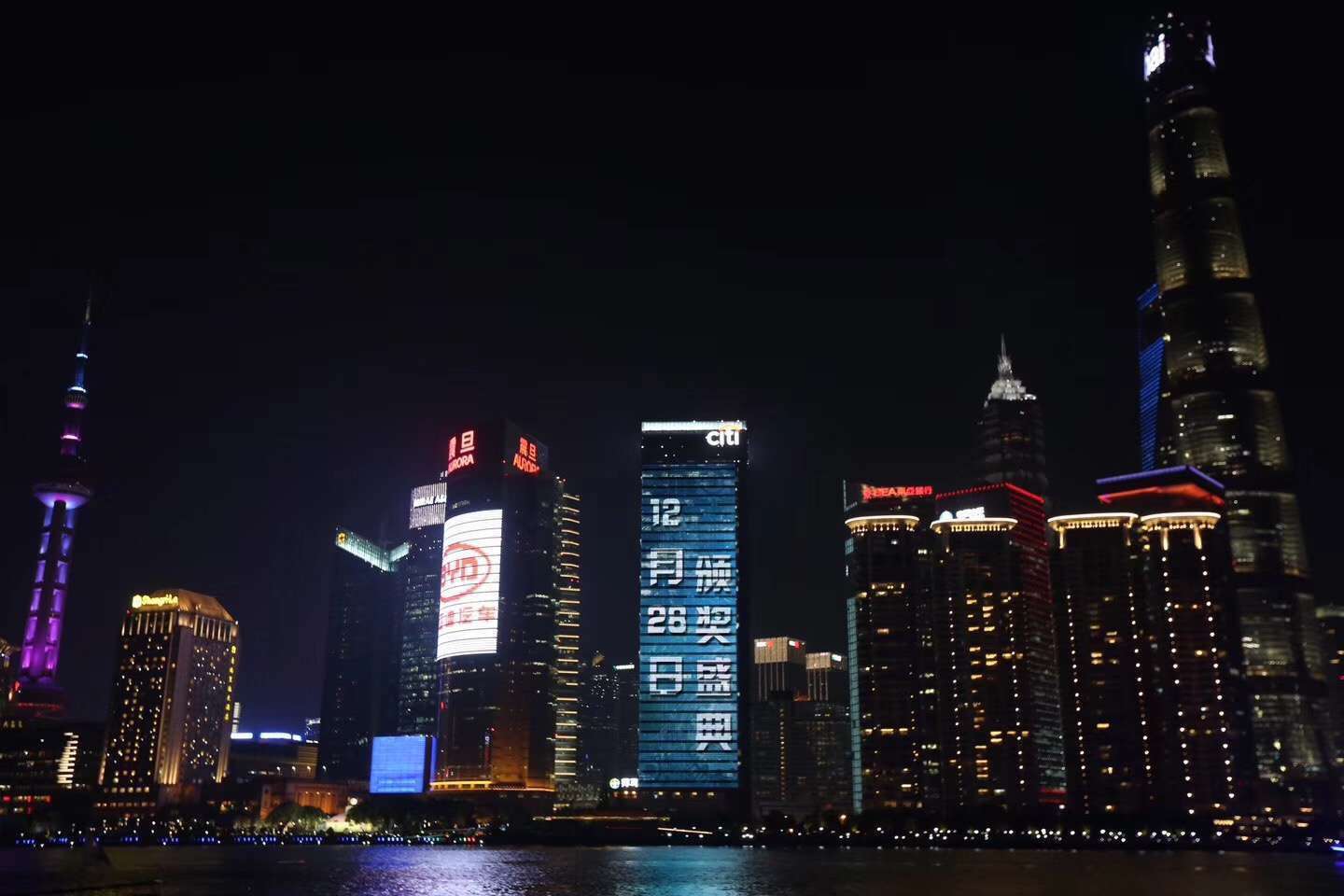 微信图片_20181228234517.jpg 微信图片_20181228234517.jpg