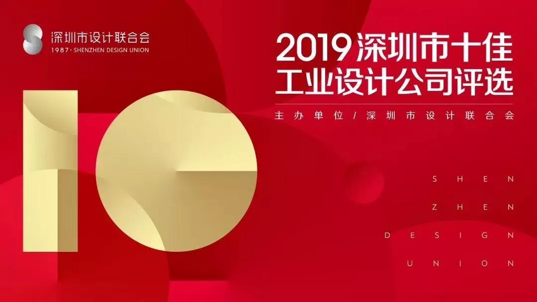 微信图片_20200103121114.jpg 微信图片_20200103121114.jpg