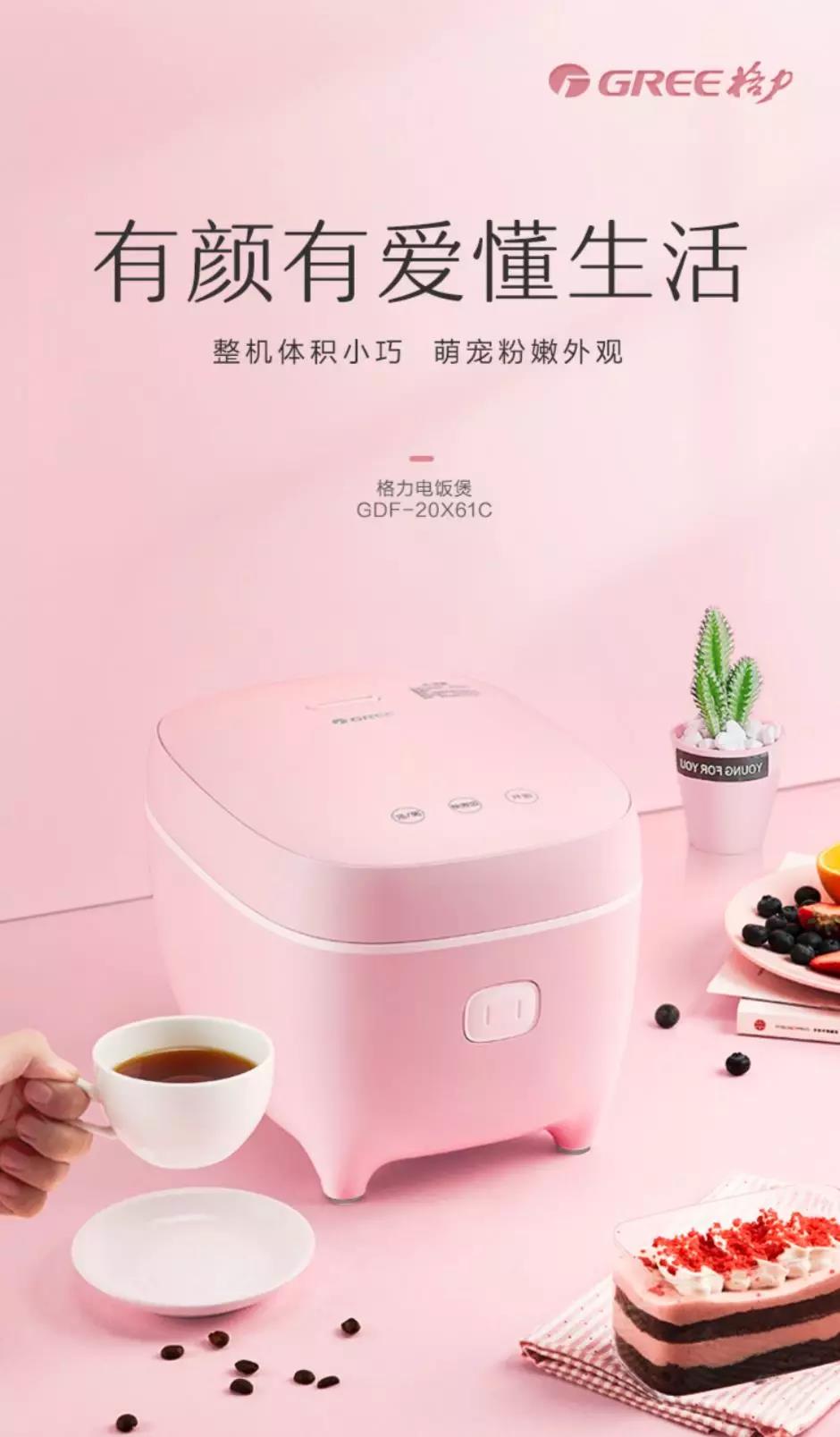 微信图片_20200103121132.jpg 微信图片_20200103121132.jpg