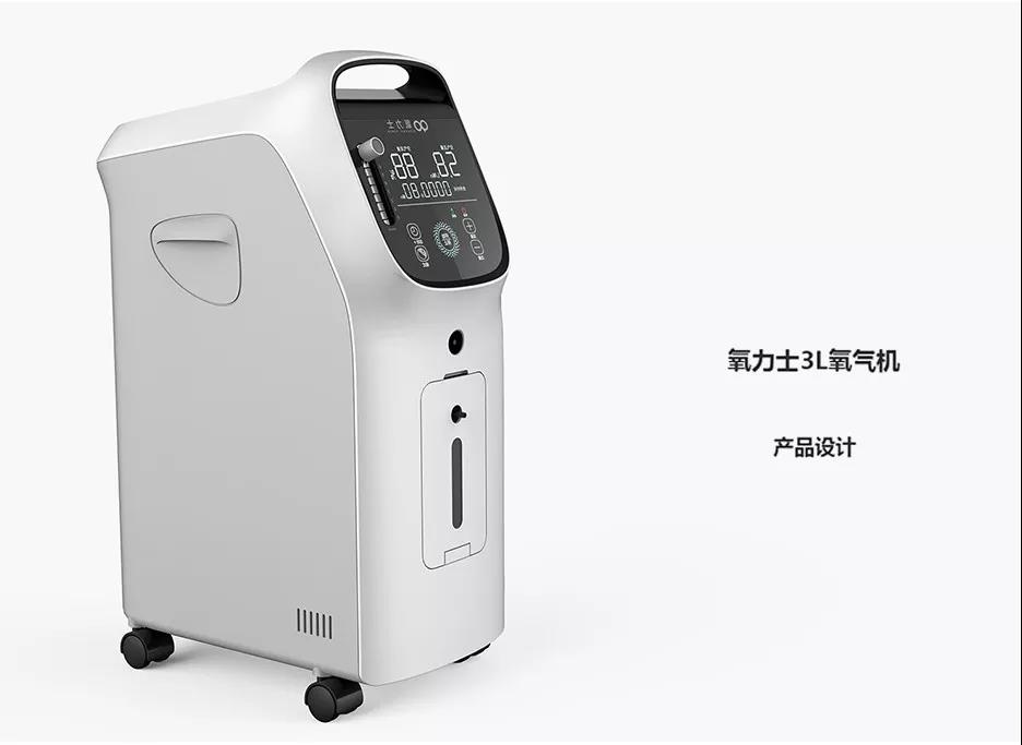 微信图片_20200103121155.jpg 微信图片_20200103121155.jpg
