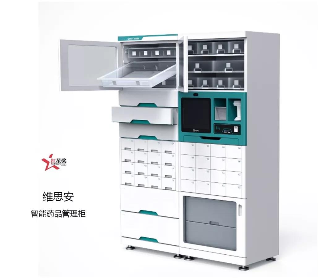 微信图片_20200103121203.jpg 微信图片_20200103121203.jpg