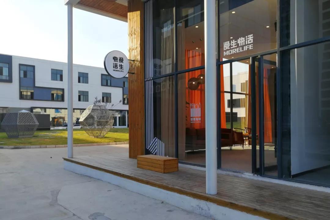 微信图片_20200103122030.jpg 微信图片_20200103122030.jpg